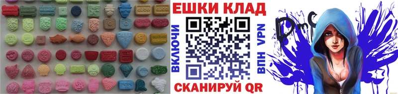 Купить закладки  Дальнереченск  Экстази 300 mg 