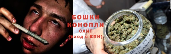 метадон Волосово