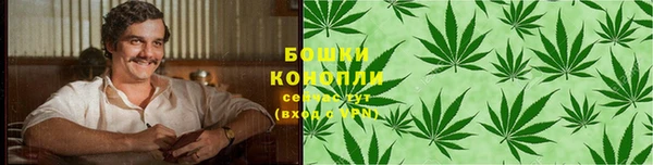 мескалин Вязники