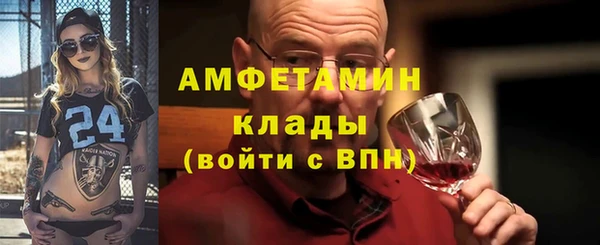 дурь Волоколамск