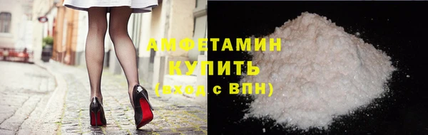 дурь Волоколамск