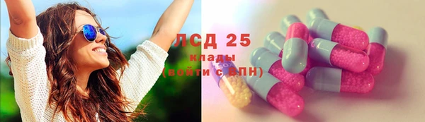 хмурый Вязьма