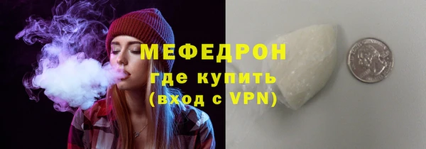Альфа ПВП Вяземский