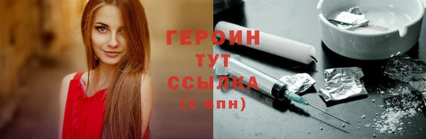 хмурый Вязьма