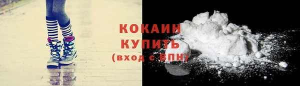 Альфа ПВП Вяземский