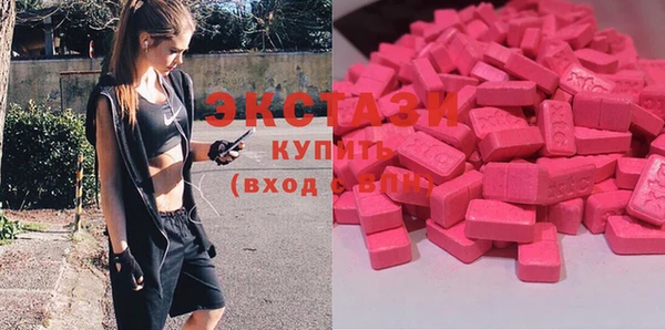 дурь Волоколамск
