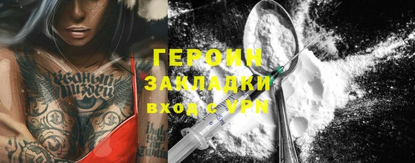 Альфа ПВП Вяземский