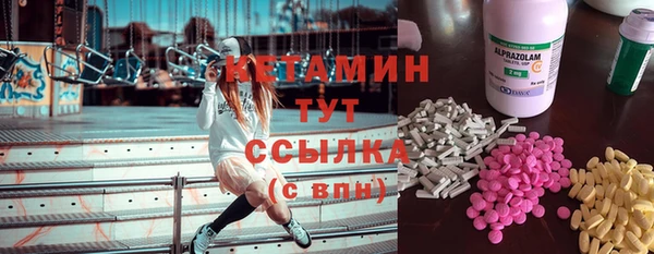 Альфа ПВП Вяземский