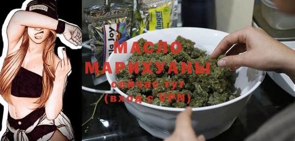 метадон Волосово