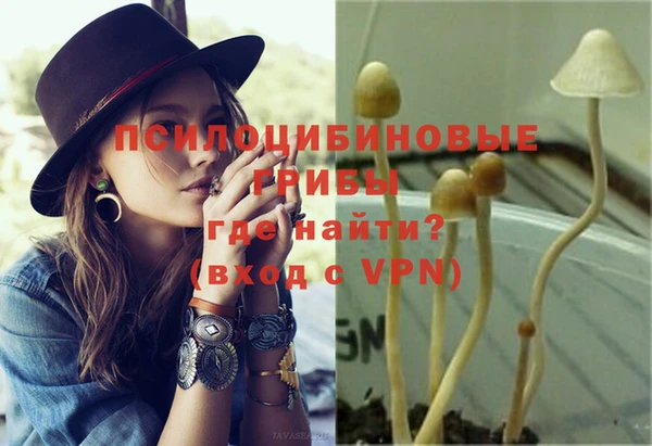метадон Волосово