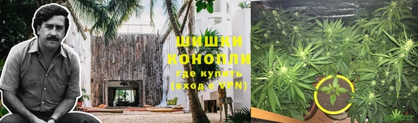 мескалин Вязники