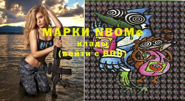 Альфа ПВП Вяземский