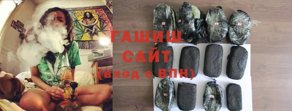 дурь Волоколамск