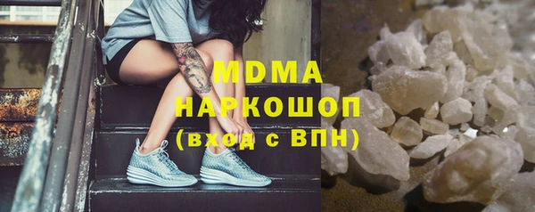 кокс Верхнеуральск