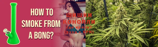 Альфа ПВП Вяземский