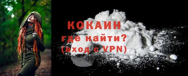 Альфа ПВП Вяземский